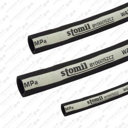 K&uuml;hlerschlauch K&uuml;hlwasserschlauch &oslash; 38...